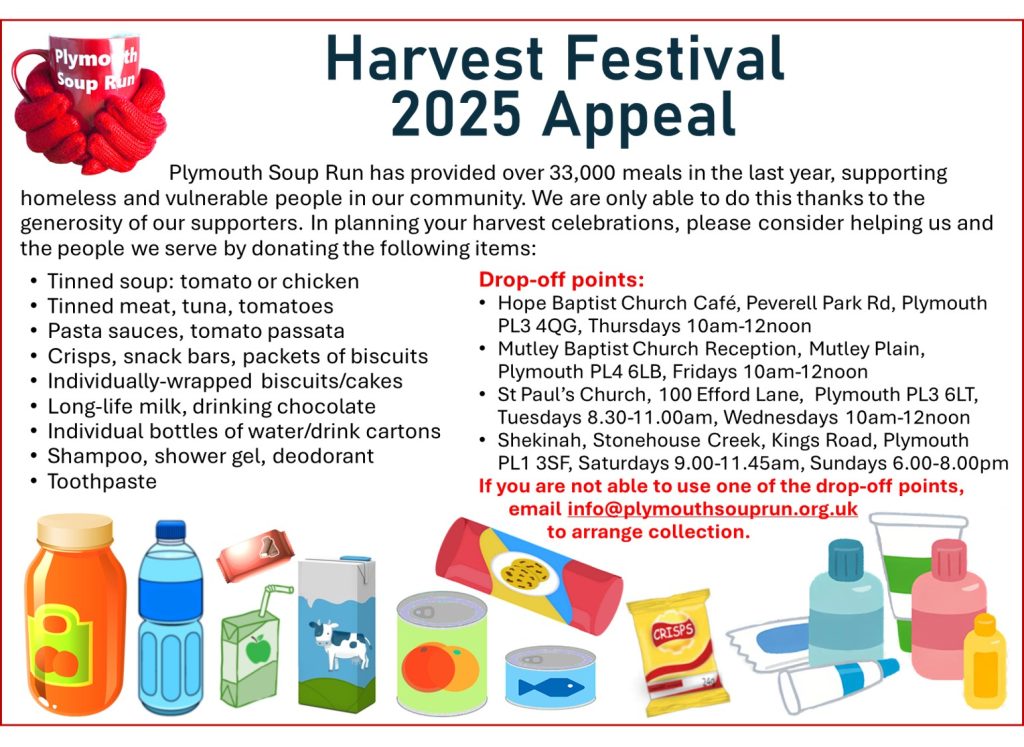 Harvest
